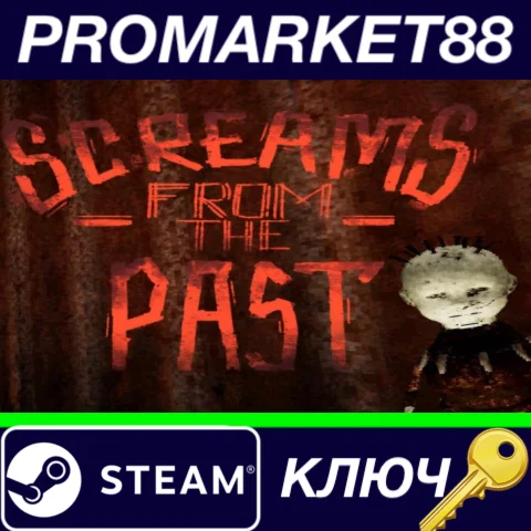 ⭐ Screams from the Past Steam КЛЮЧ  GLOBAL