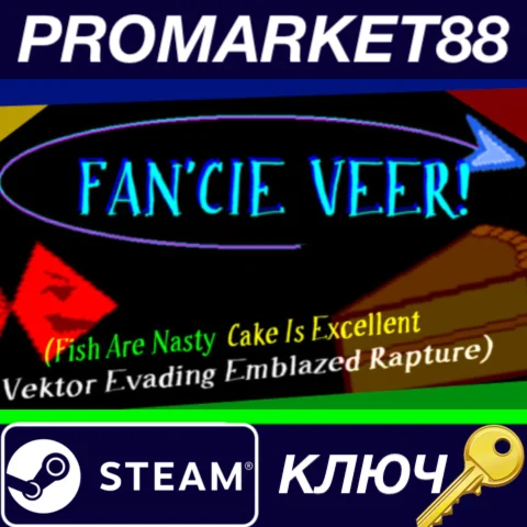 ⭐ FAN'CIE VEER! (Fish Are Nasty, Cake Is Excellent Vekt