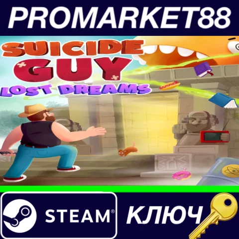 ⭐Suicide Guy: The Lost Dreams RoW Steam КЛЮЧ ЕВРОПА
