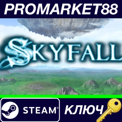 ⭐ Skyfall Steam КЛЮЧ  GLOBAL