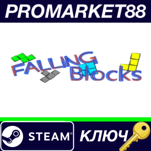 ⭐ Falling Blocks Steam КЛЮЧ  GLOBAL
