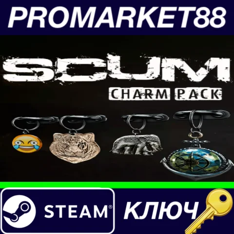 ⭐ SCUM - Charms pack DLC Steam КЛЮЧ  GLOBAL