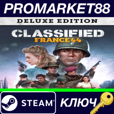 ⭐ Classified: France '44 Deluxe Edition EU Steam КЛЮЧ
