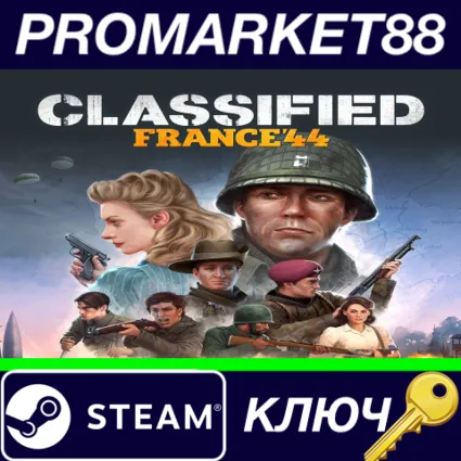 ⭐ Classified: France '44 EU Steam КЛЮЧ 🔑 ЕВРОПА