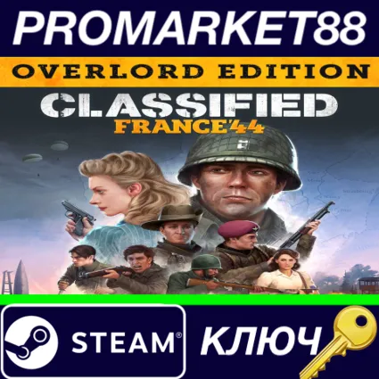 ⭐ Classified: France '44 Overlord Edition EU Steam КЛЮЧ