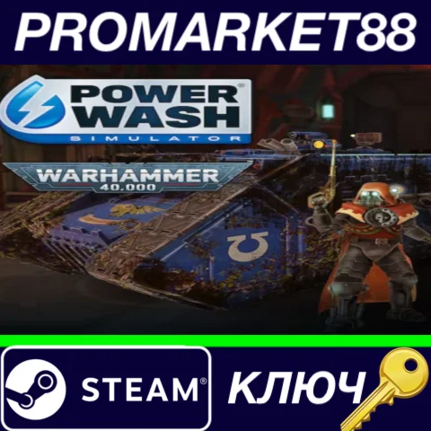 ⭐ PowerWash Simulator - Warhammer 40,000 Special Pack D