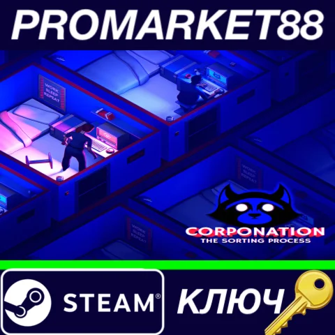 ⭐CorpoNation: The Sorting Process Steam КЛЮЧ GLOBAL