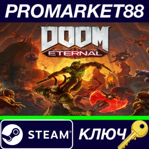 ⭐DOOM Eternal - Rip and Tear Pack DLC Steam КЛЮЧ GLOB