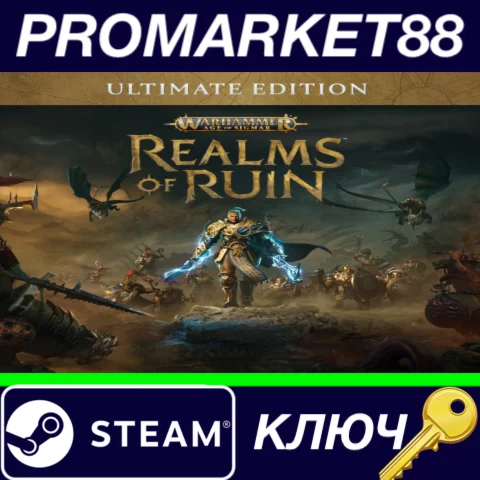 ⭐ Warhammer Age of Sigmar: Realms of Ruin Ultimate Edit