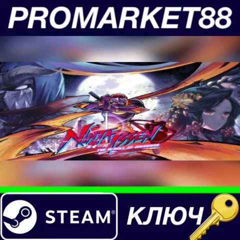 ⭐ Ninja Issen (忍者一閃) Steam КЛЮЧ  GLOBAL
