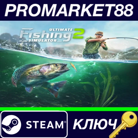 ⭐Ultimate Fishing Simulator 2 EU Steam КЛЮЧ ЕВРОПА