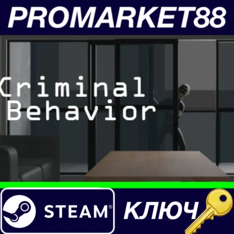 ⭐ Criminal Behavior Steam КЛЮЧ  GLOBAL