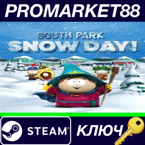 ⭐ South Park: Snow Day! EU Steam КЛЮЧ  ЕВРОПА