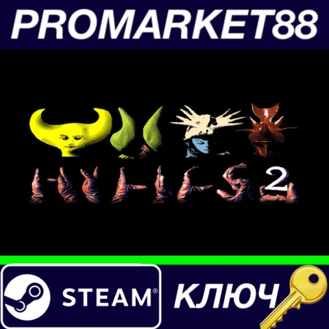 ⭐ Hylics 2 Steam КЛЮЧ  GLOBAL