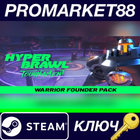 ⭐ HyperBrawl Tournament - Warrior Founder DLC Steam КЛЮ