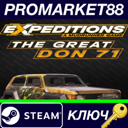 ⭐ Expeditions: A MudRunner Game - The Great Don 71 DLC