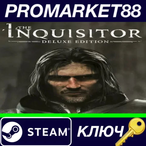 ⭐The Inquisitor: Deluxe Edition Steam КЛЮЧ GLOBAL