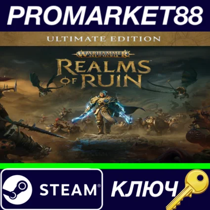 ⭐ Warhammer Age of Sigmar: Realms of Ruin Ultimate Edit