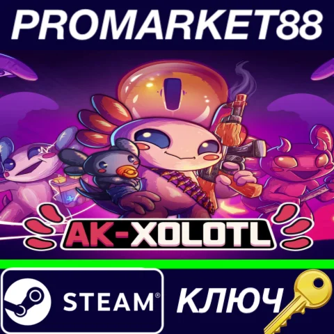 ⭐ AK-xolotl EU Steam КЛЮЧ  ЕВРОПА