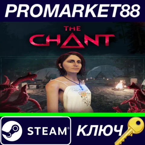 ⭐ The Chant - Spiritual Retreat Outfit DLC Steam КЛЮЧ