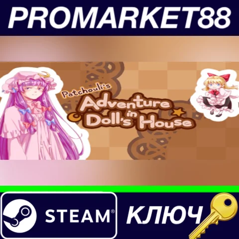 ⭐ Patchouli's Adventure In Doll's House Steam КЛЮЧ