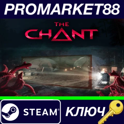 ⭐The Chant - 70s VFX Filter Mode DLC Steam КЛЮЧ GLOBA