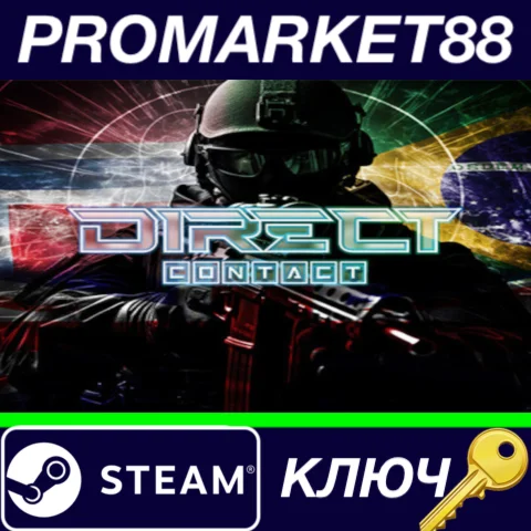 ⭐ DIRECT CONTACT Steam КЛЮЧ  GLOBAL