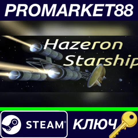 ⭐ Hazeron Starship Steam КЛЮЧ  GLOBAL