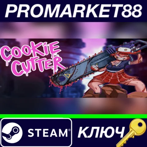 ⭐ Cookie Cutter Steam КЛЮЧ  GLOBAL