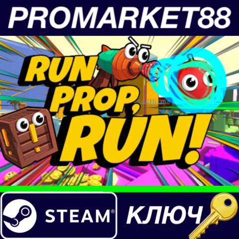 ⭐Run Prop, Run! - Complete Bundle DLC Steam КЛЮЧ GLOB