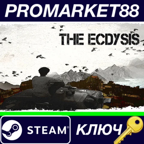 ⭐ The Ecdysis Steam КЛЮЧ  GLOBAL
