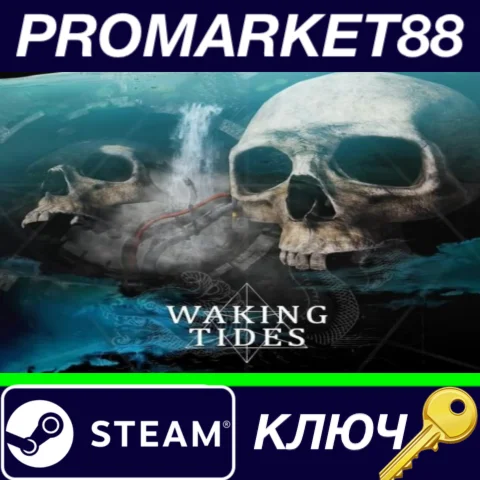 ⭐ Waking Tides Steam КЛЮЧ  GLOBAL