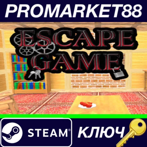 ⭐ Escape Game Steam КЛЮЧ  GLOBAL