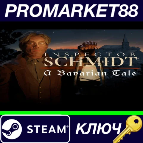 ⭐Inspector Schmidt - A Bavarian Tale Steam КЛЮЧ GLOBA