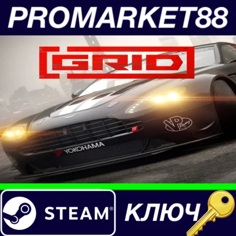 ⭐GRID (2019) Day One Edition Steam КЛЮЧ GLOBAL