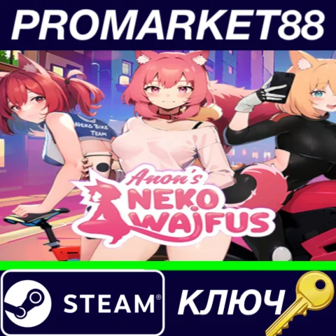 ⭐ Anon's Neko Waifus Steam КЛЮЧ  GLOBAL