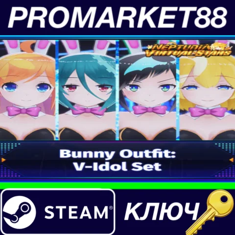 ⭐ Neptunia Virtual Stars - Bunny Outfit: V-Idol Set DLC
