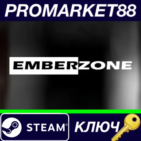 ⭐ EMBERZONE Steam КЛЮЧ  GLOBAL