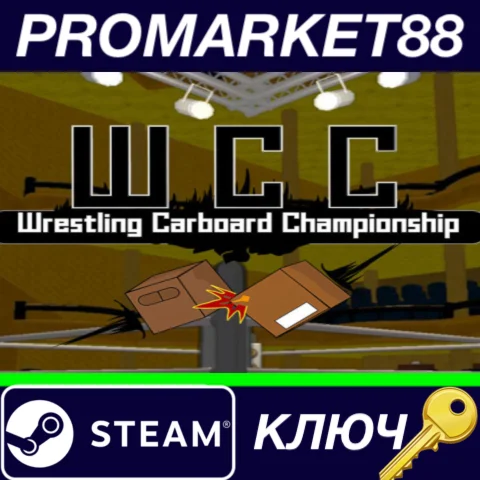 ⭐Wrestling Cardboard Championship Steam КЛЮЧ GLOBAL