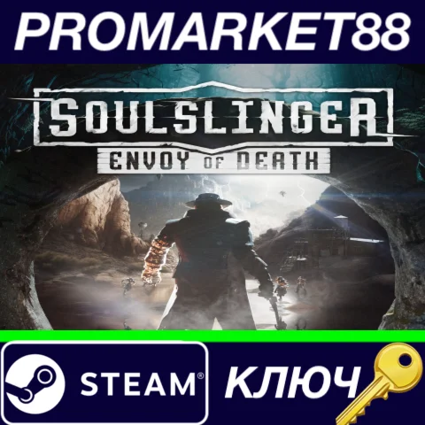 ⭐Soulslinger: Envoy of Death Steam КЛЮЧ GLOBAL