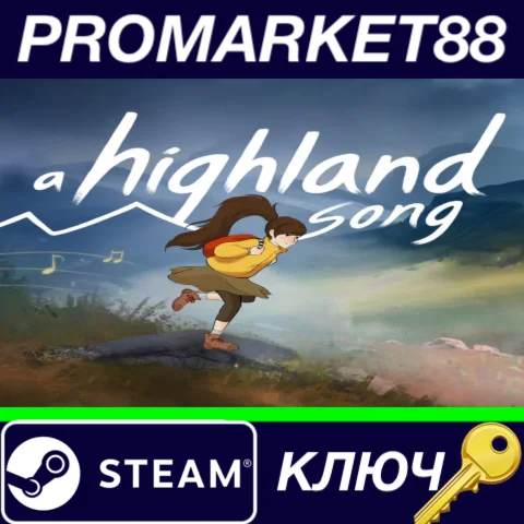 ⭐ A Highland Song Steam КЛЮЧ  GLOBAL