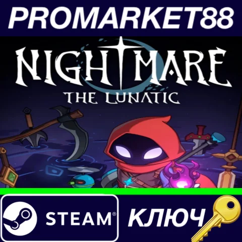 ⭐ Nightmare: The Lunatic Steam КЛЮЧ  GLOBAL