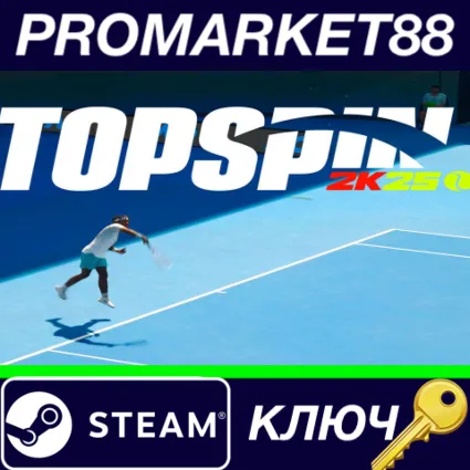 ⭐ TopSpin 2K25 EU Steam КЛЮЧ 🔑 ЕВРОПА