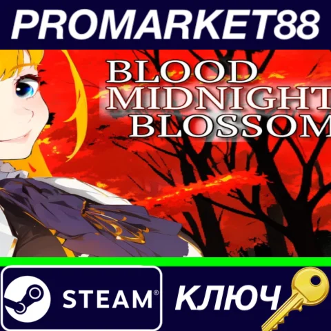 ⭐ Blood Midnight Blossom Steam КЛЮЧ  GLOBAL