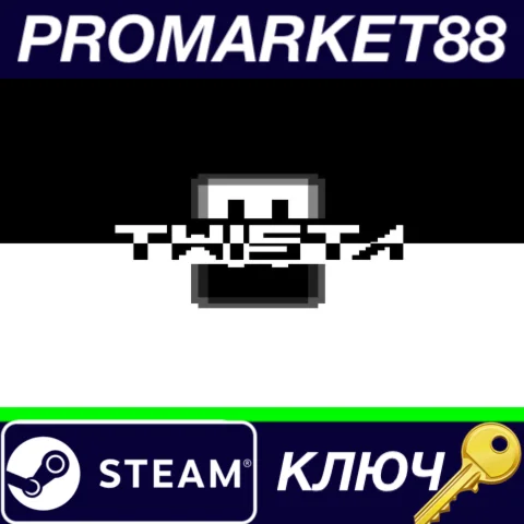 ⭐ Twista Steam КЛЮЧ  GLOBAL