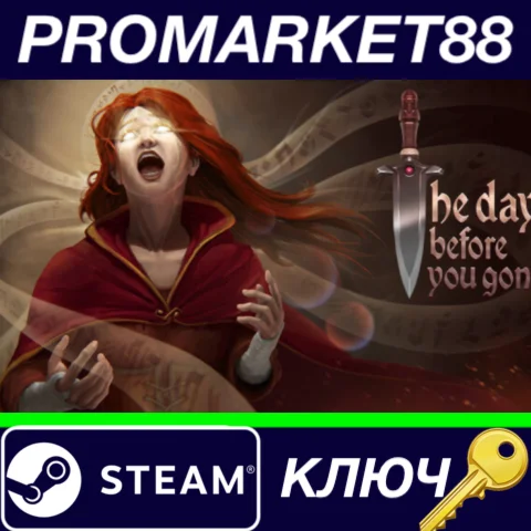 ⭐ The Day Before You Gone Steam КЛЮЧ  GLOBAL