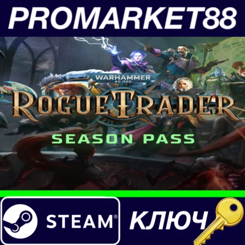 ⭐ Warhammer 40,000: Rogue Trader - Season Pass DLC EU S