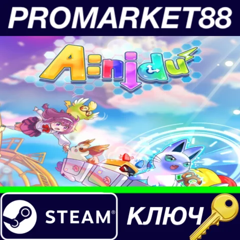 ⭐ Anidu: Animal Dust Puppet’s Adventure Steam КЛЮЧ