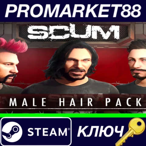 ⭐SCUM - Male Hair Pack DLC Steam КЛЮЧ GLOBAL
