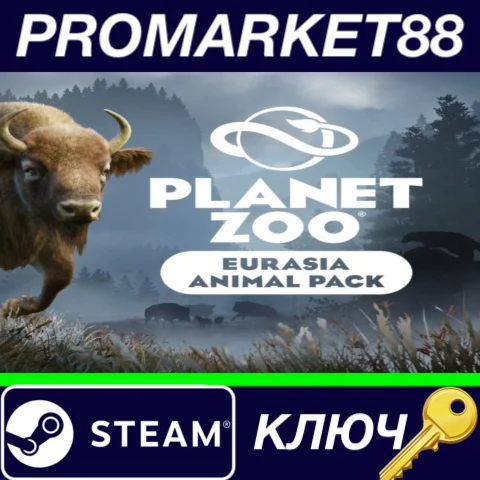 ⭐Planet Zoo - Eurasia Animal Pack DLC Steam КЛЮЧ GLOB